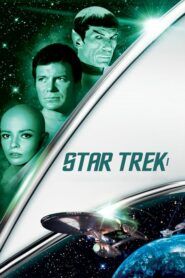 Star Trek I – Film
