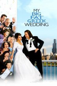 Moje tlustá řecká svatba