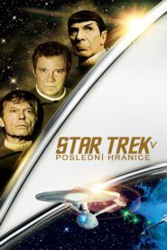 Star Trek V – Poslední hranice