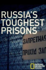 Pohled zevnitř: Nejhorší ruská vězení