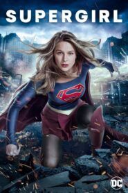 Supergirl: Sezóna 3