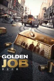 Operace Gold / Golden Job