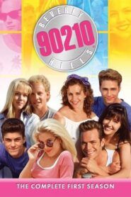 Beverly Hills, 90210: Sezóna 1